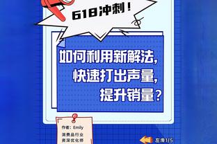 开云足球官网入口截图4